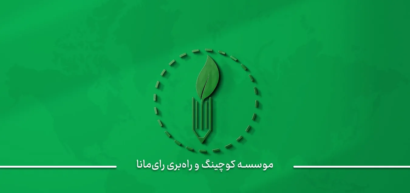 گواهینامه بین‌المللی پرورش کوچ زندگی (نوجوان)