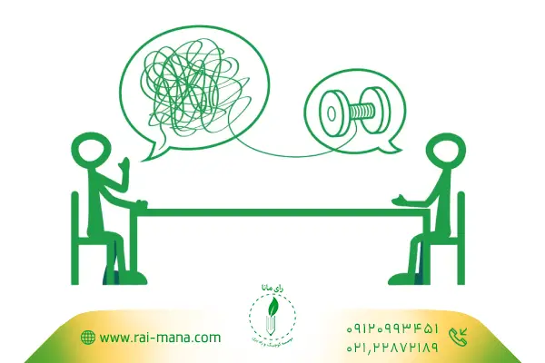 مهارت اصلی کوچینگ